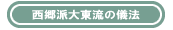 c-gihou.gif (816 �o�C�g)