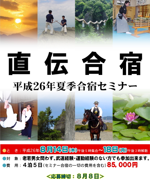 �͊уC���[�W